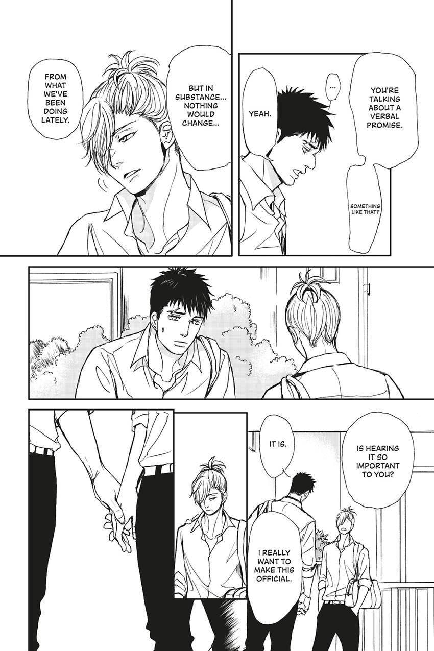 Iberico Pork and Love and Camellia Chapter 1.2 page 24 - 