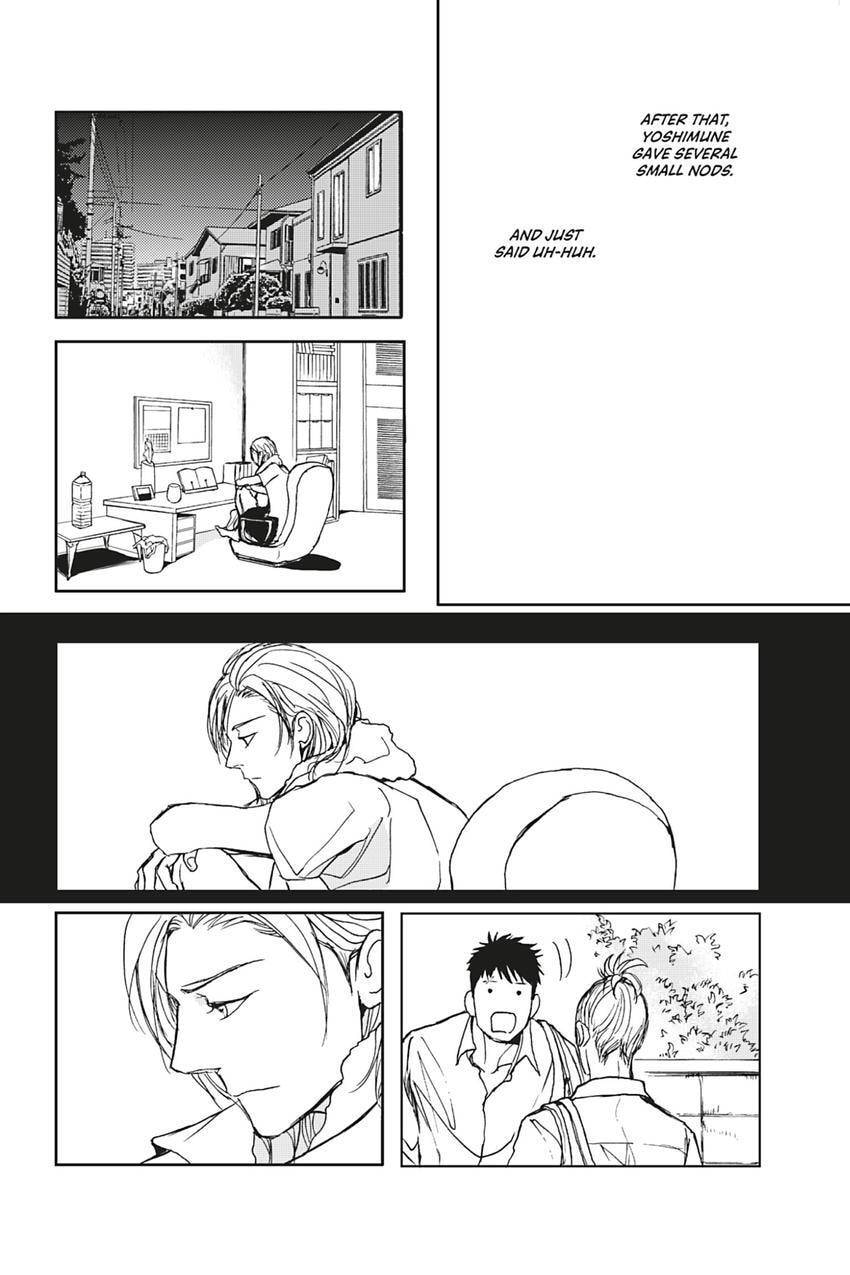 Iberico Pork and Love and Camellia Chapter 1.2 page 26 - 