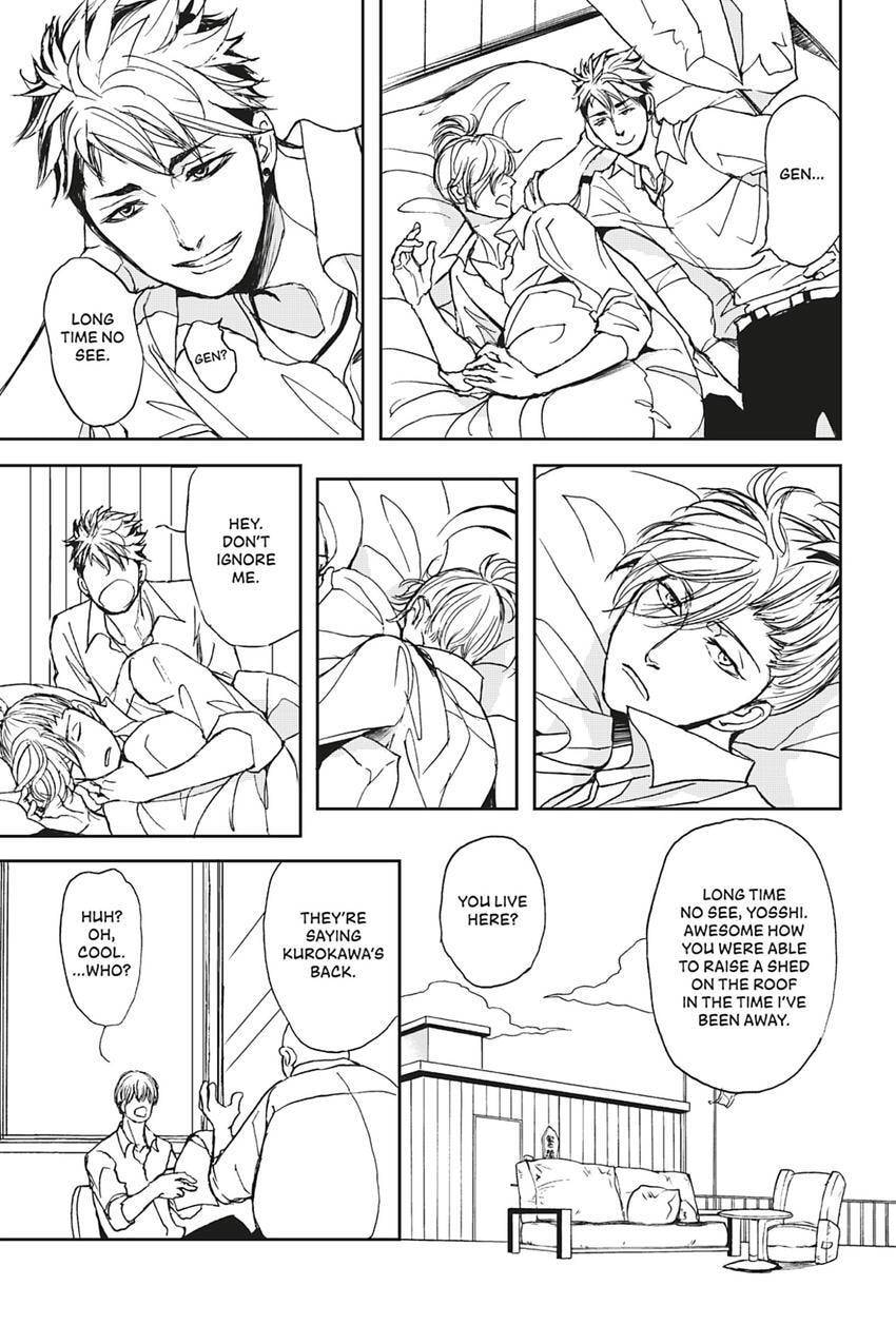 Iberico Pork and Love and Camellia Chapter 1.2 page 33 - 