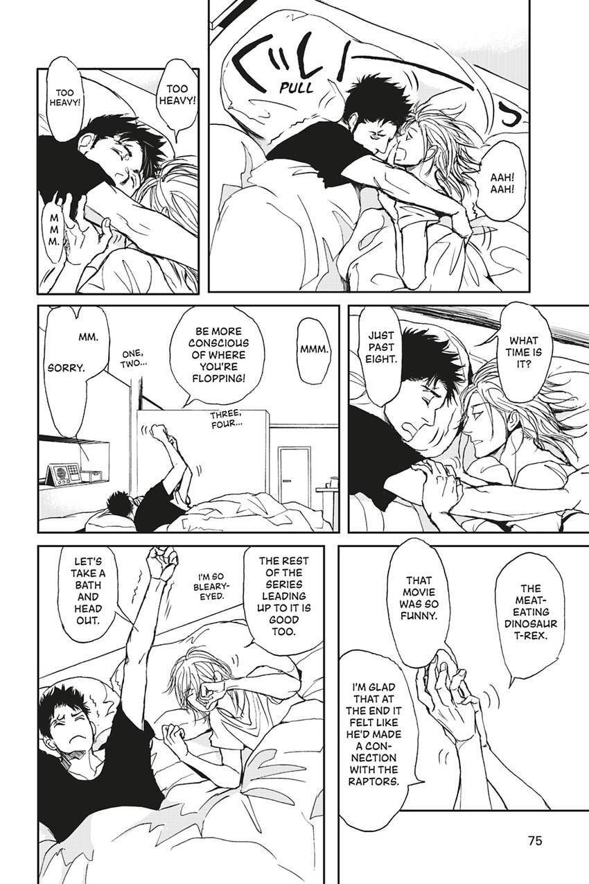 Iberico Pork and Love and Camellia Chapter 1.2 page 6 - 