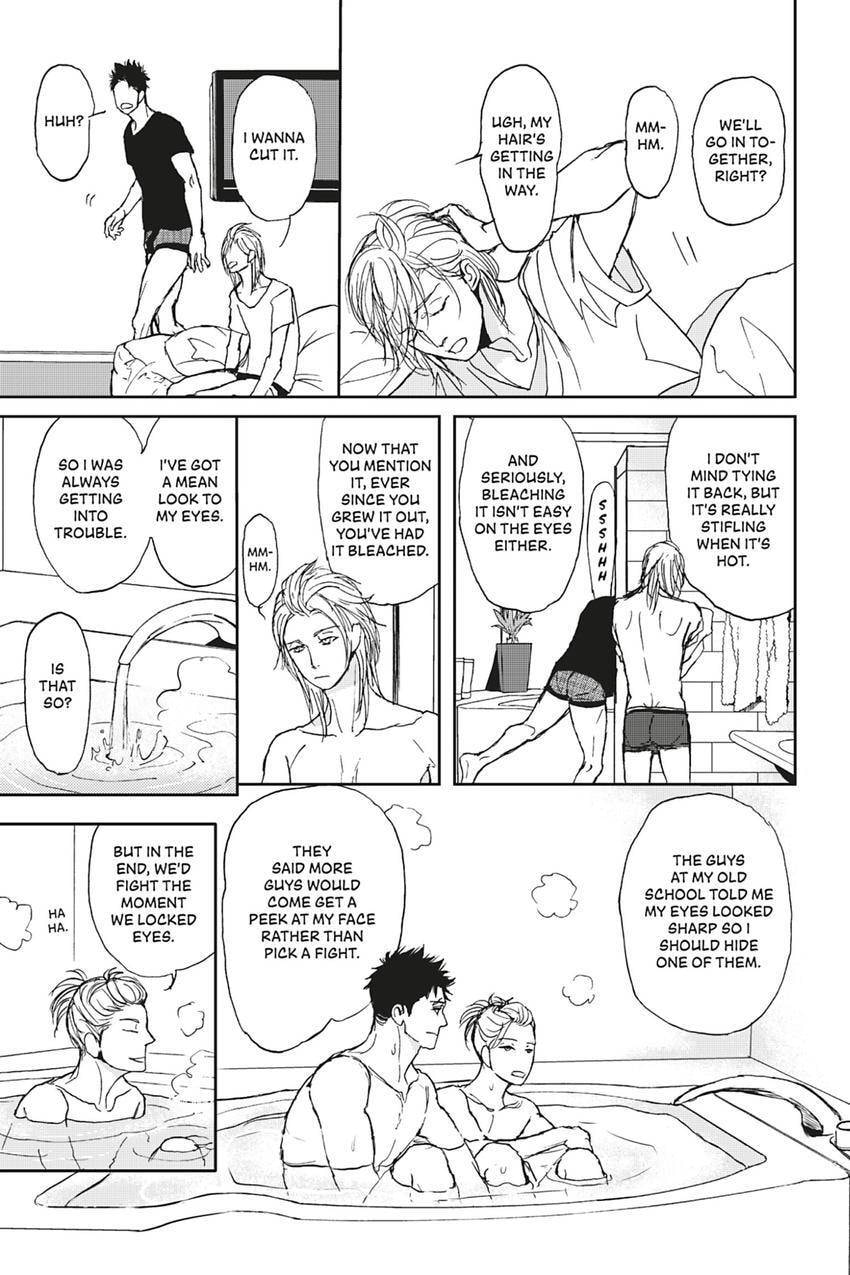 Iberico Pork and Love and Camellia Chapter 1.2 page 7 - 