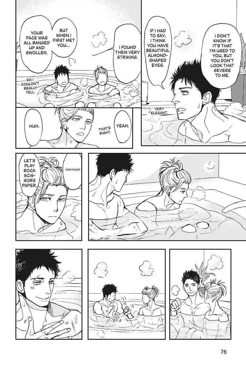 Iberico Pork and Love and Camellia Chapter 1.2 page 8 - 