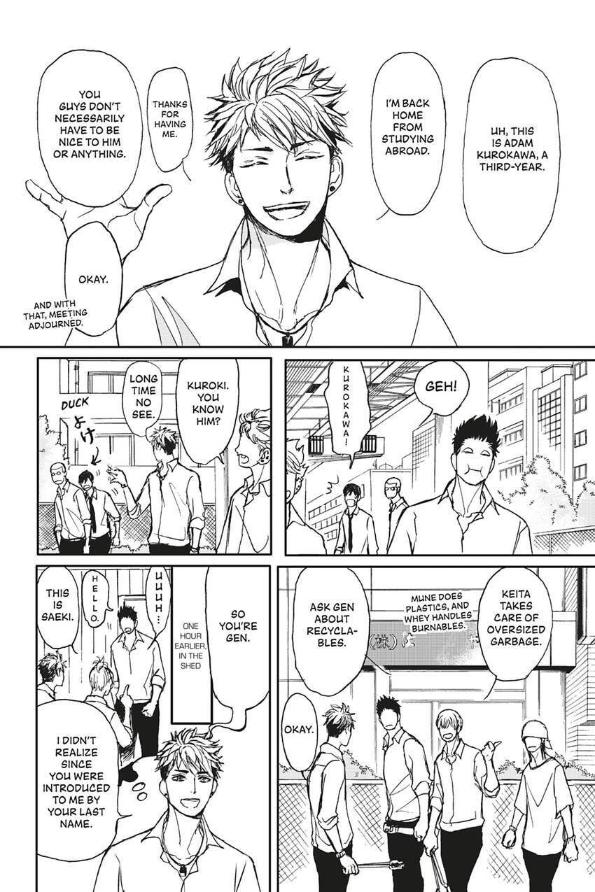 Iberico Pork and Love and Camellia Chapter 1.3 page 2 - 