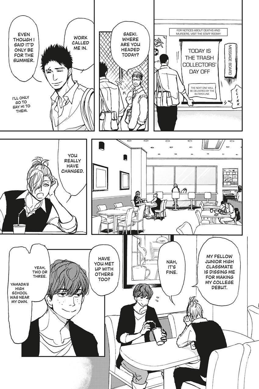 Iberico Pork and Love and Camellia Chapter 1.3 page 13 - 