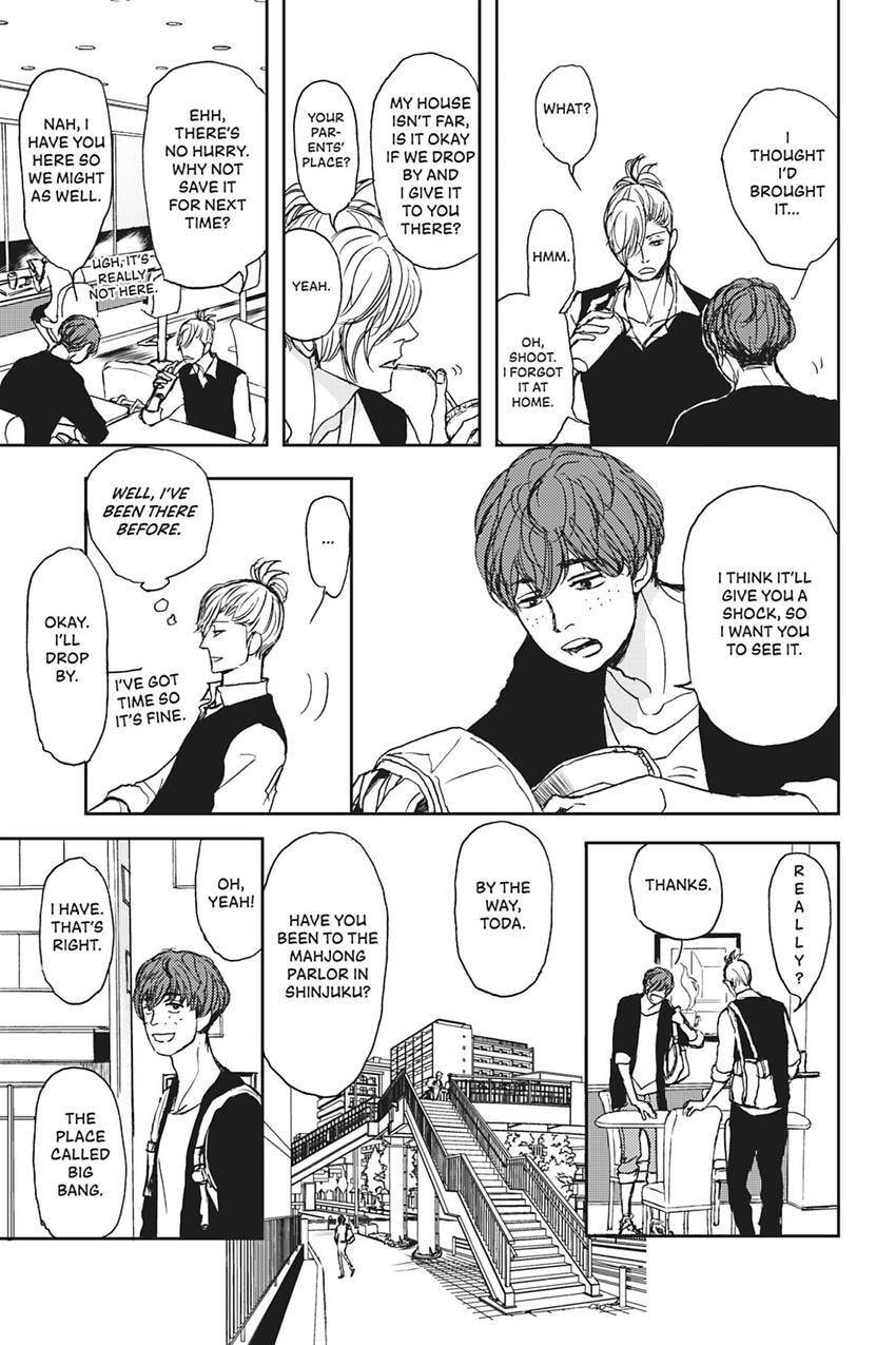 Iberico Pork and Love and Camellia Chapter 1.3 page 15 - 
