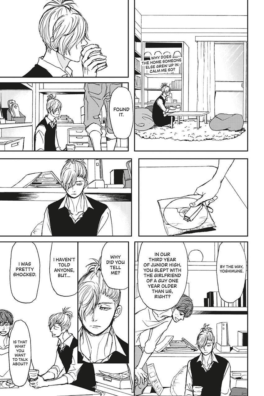 Iberico Pork and Love and Camellia Chapter 1.3 page 17 - 