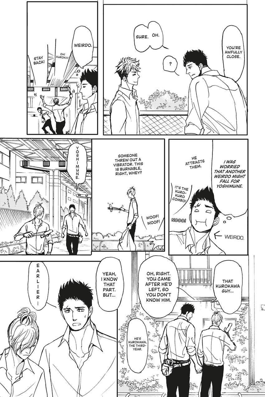 Iberico Pork and Love and Camellia Chapter 1.3 page 3 - 