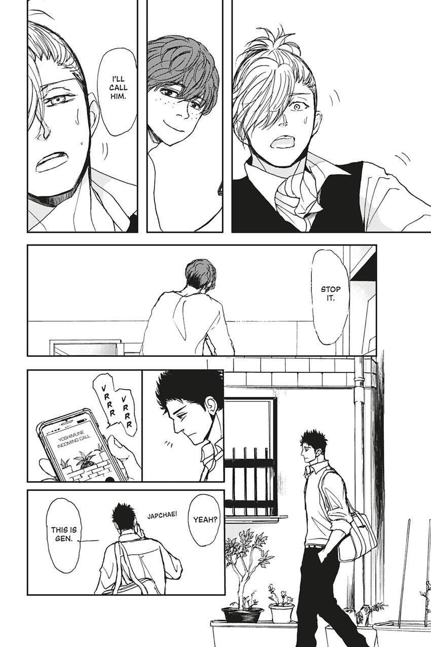 Iberico Pork and Love and Camellia Chapter 1.3 page 24 - 