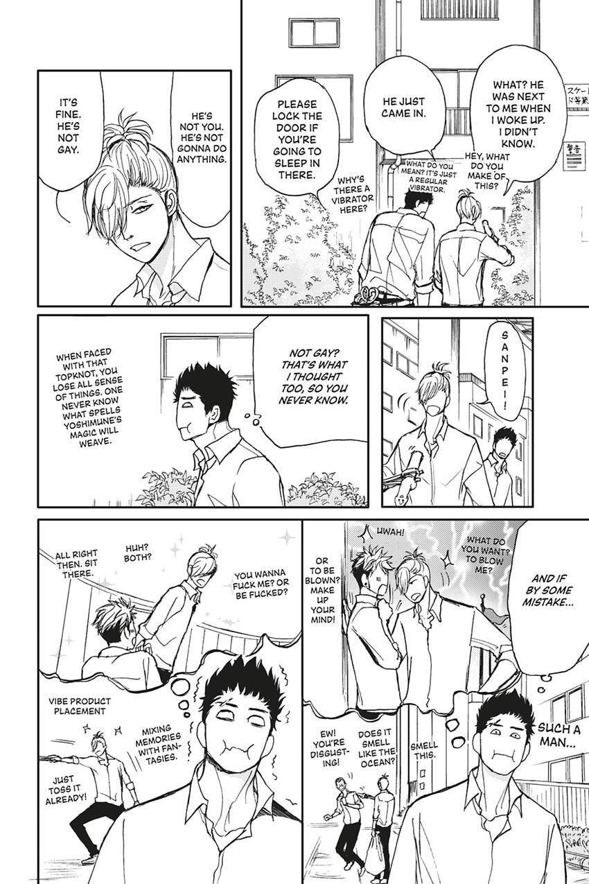 Iberico Pork and Love and Camellia Chapter 1.3 page 4 - 