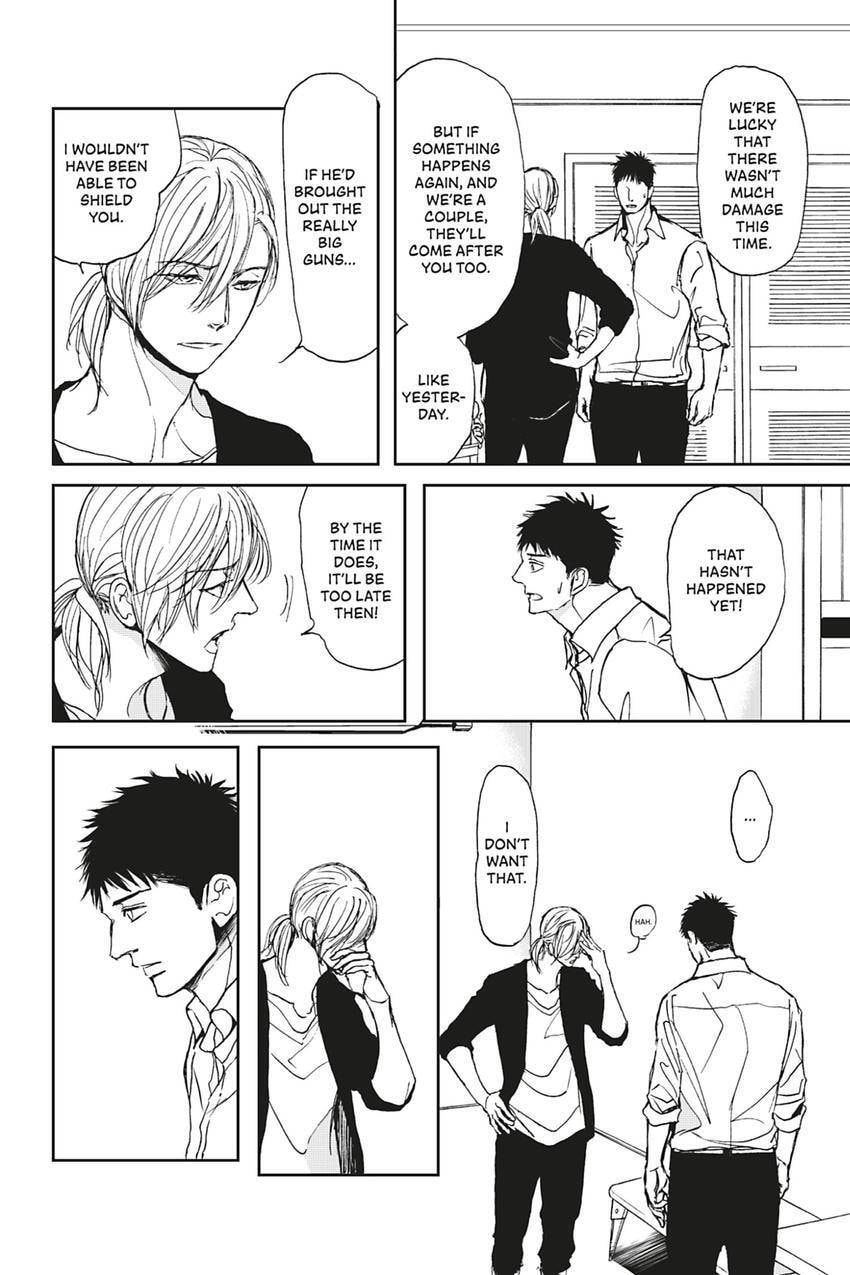 Iberico Pork and Love and Camellia Chapter 1.3 page 58 - 