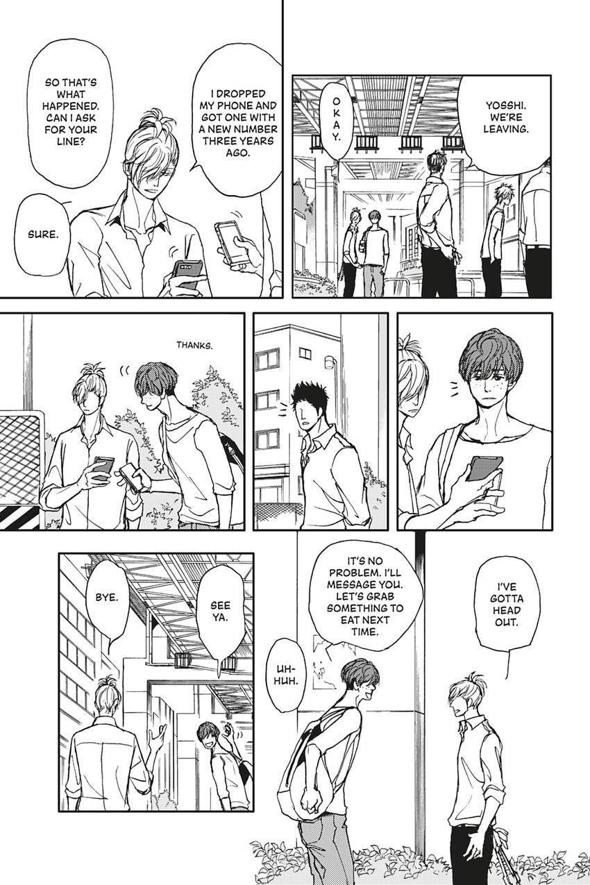 Iberico Pork and Love and Camellia Chapter 1.3 page 7 - 
