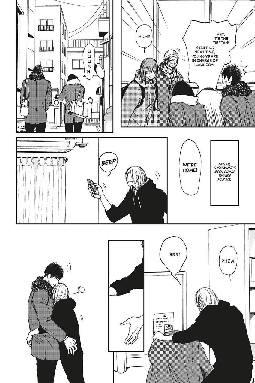 Iberico Pork and Love and Camellia Chapter 1.3 page 70 - 