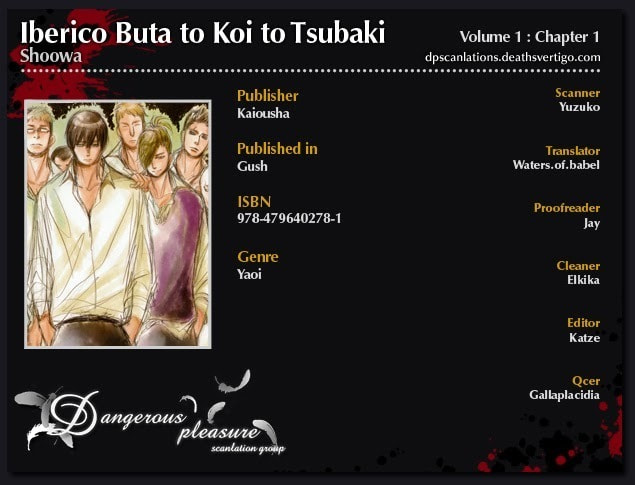 Iberico Pork and Love and Camellia Chapter 1 page 2 - 