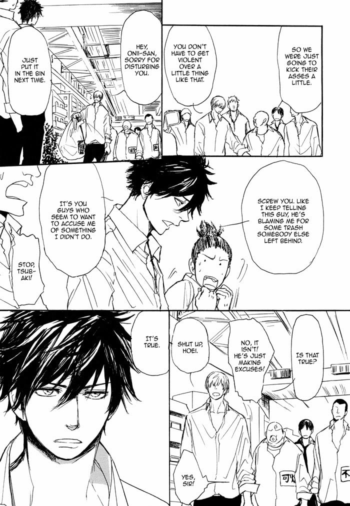 Iberico Pork and Love and Camellia Chapter 1 page 11 - 