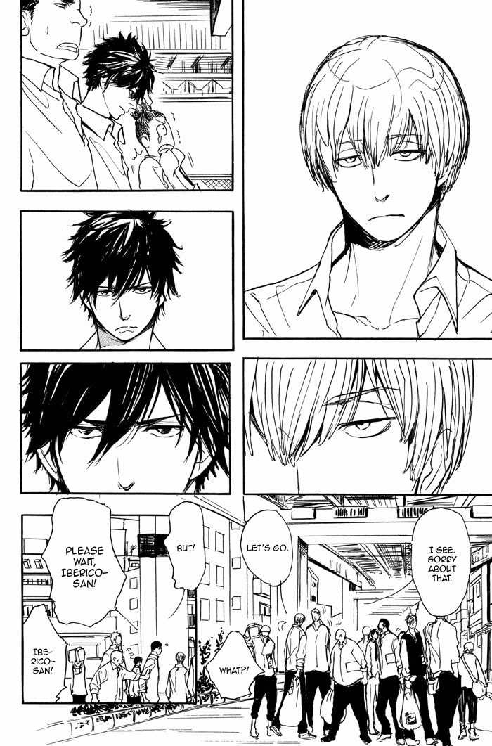 Iberico Pork and Love and Camellia Chapter 1 page 12 - 