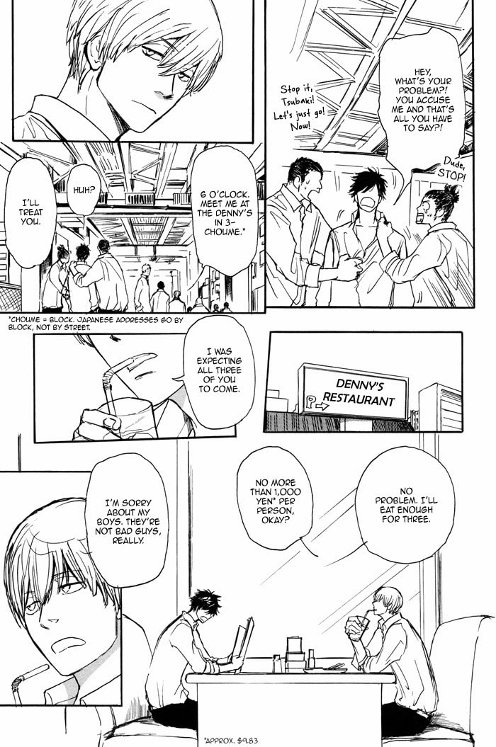 Iberico Pork and Love and Camellia Chapter 1 page 13 - 