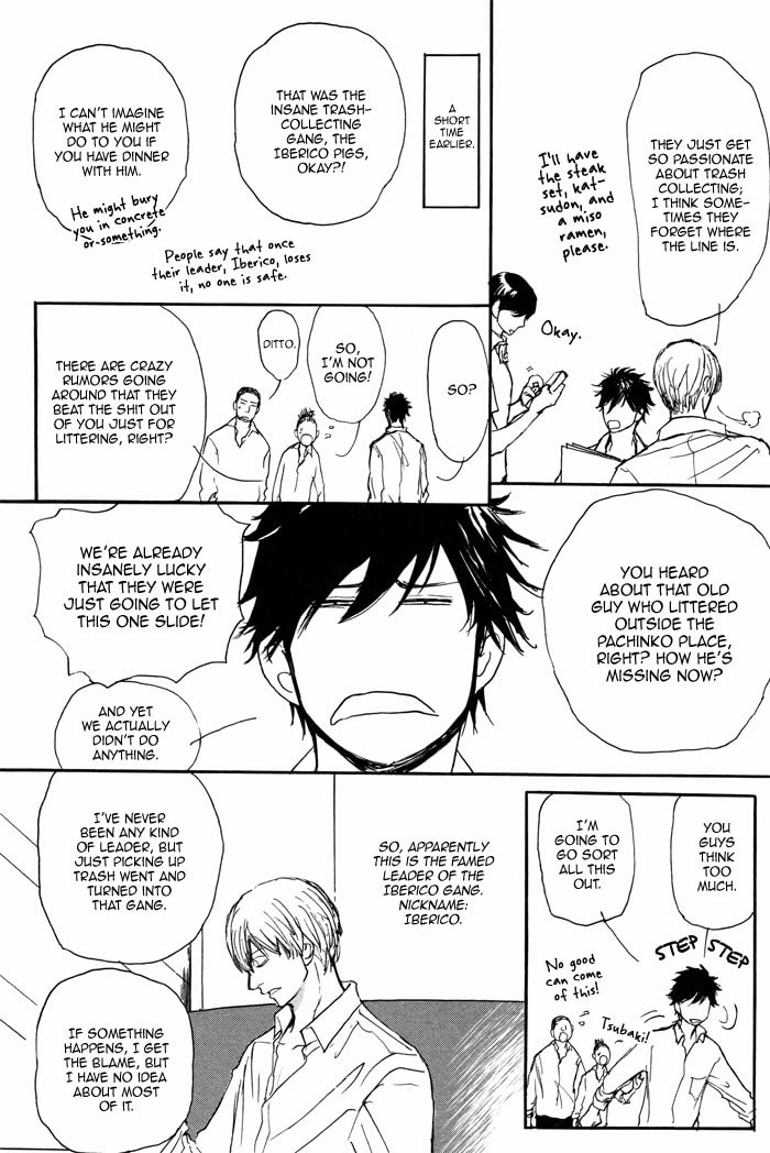 Iberico Pork and Love and Camellia Chapter 1 page 14 - 