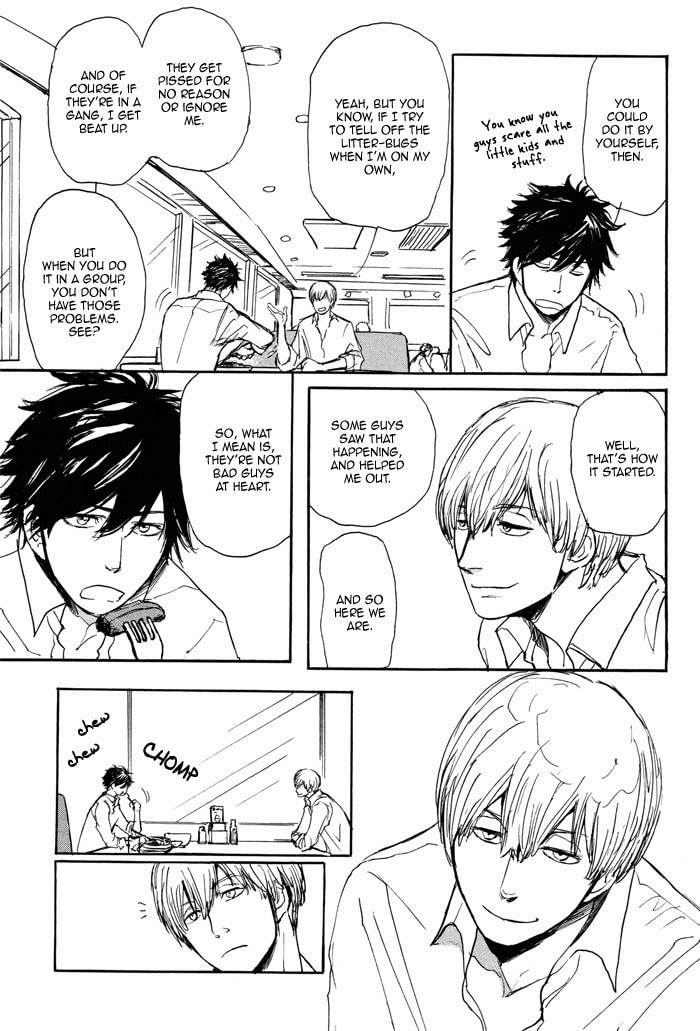 Iberico Pork and Love and Camellia Chapter 1 page 15 - 