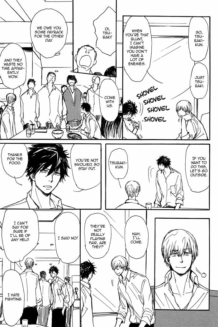 Iberico Pork and Love and Camellia Chapter 1 page 17 - 
