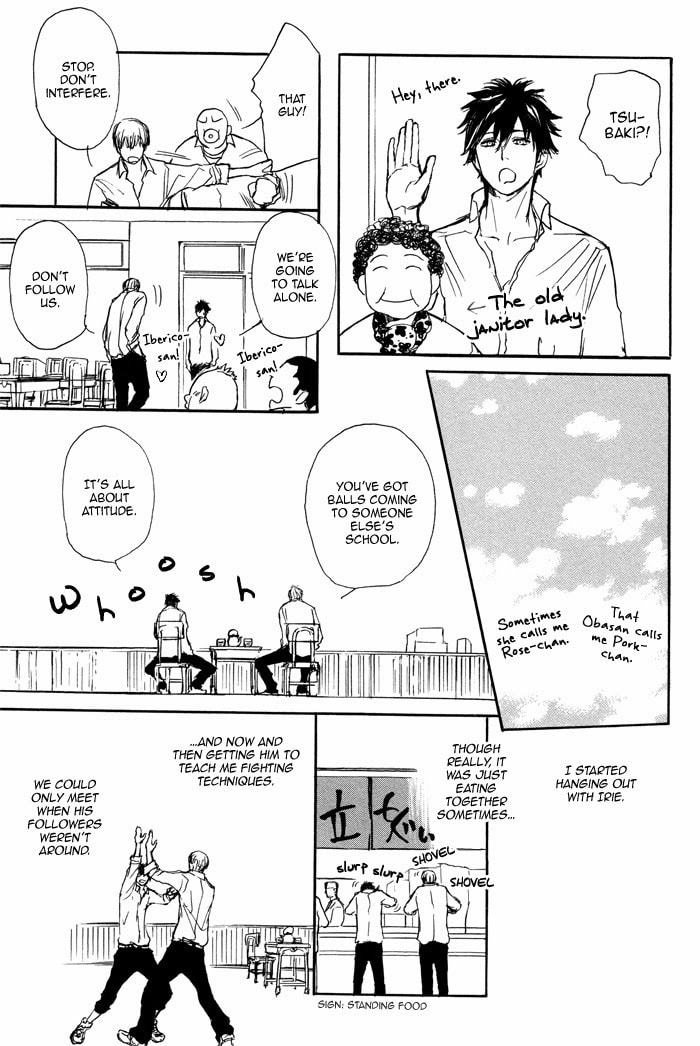 Iberico Pork and Love and Camellia Chapter 1 page 19 - 