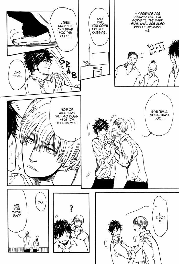 Iberico Pork and Love and Camellia Chapter 1 page 20 - 