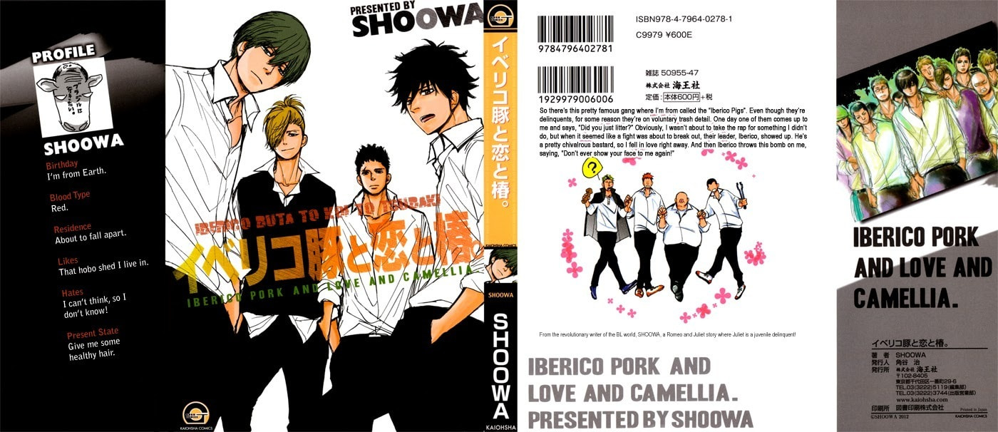 Iberico Pork and Love and Camellia Chapter 1 page 3 - 