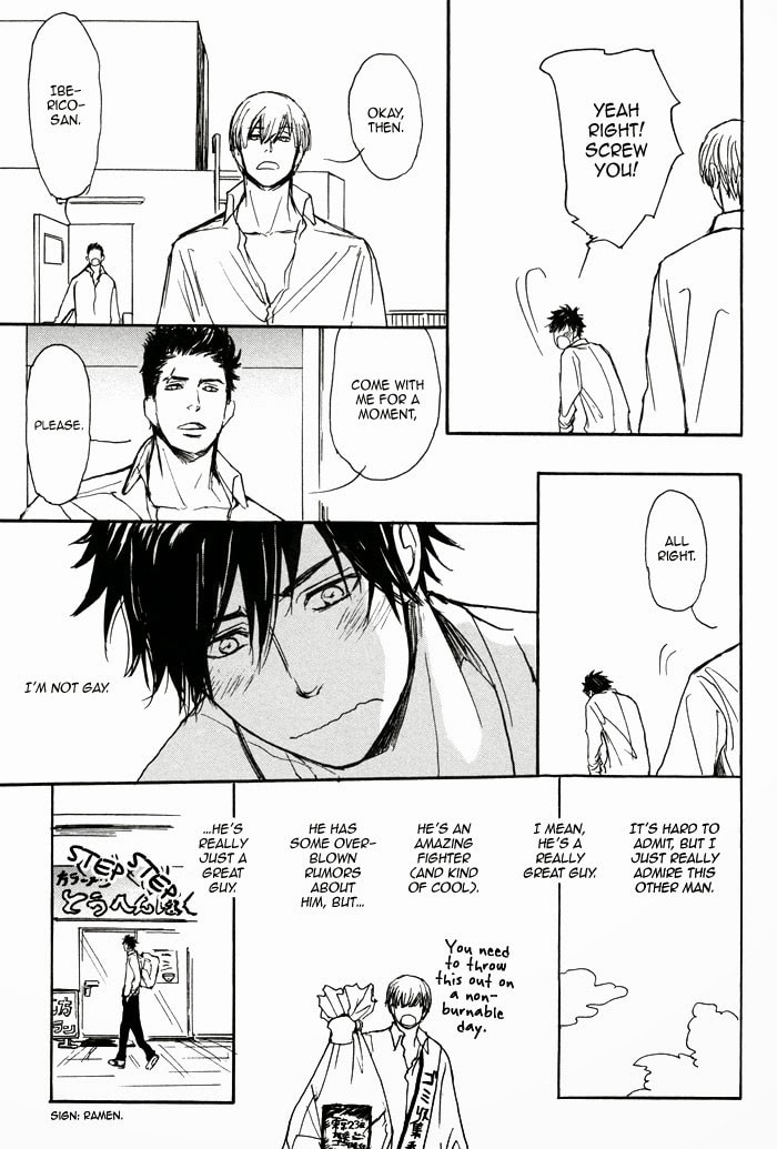 Iberico Pork and Love and Camellia Chapter 1 page 21 - 
