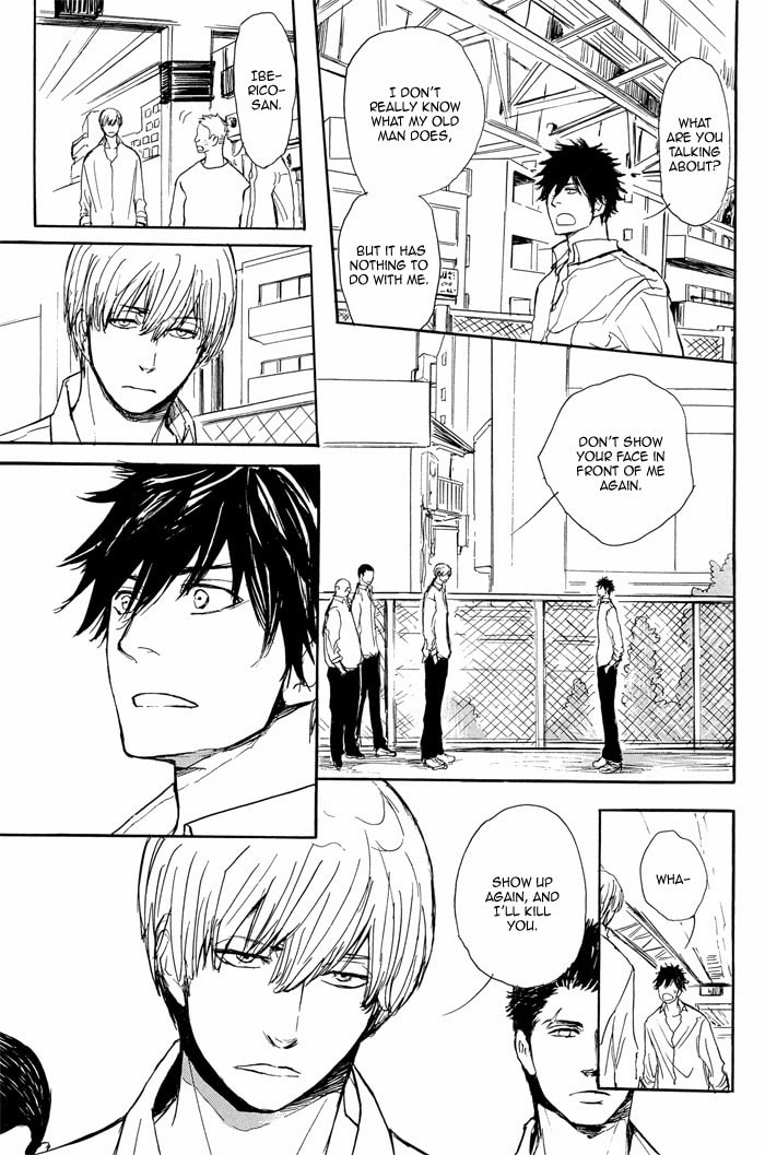 Iberico Pork and Love and Camellia Chapter 1 page 23 - 