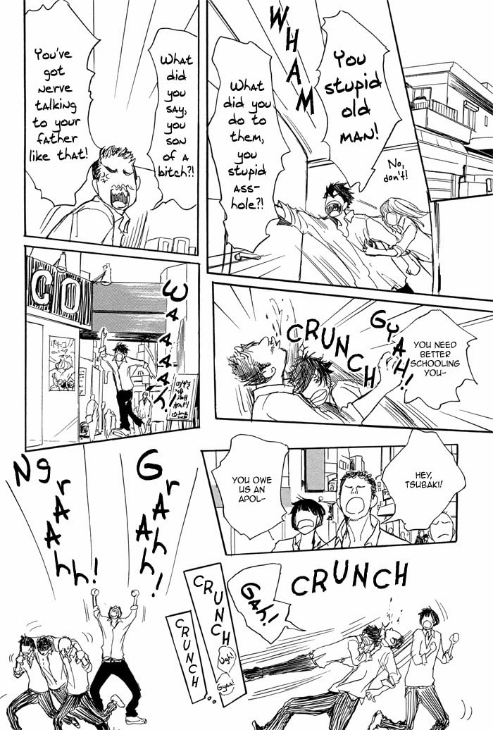 Iberico Pork and Love and Camellia Chapter 1 page 24 - 