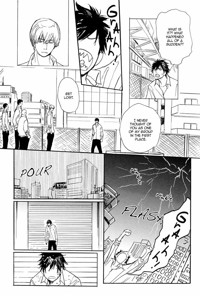 Iberico Pork and Love and Camellia Chapter 1 page 25 - 