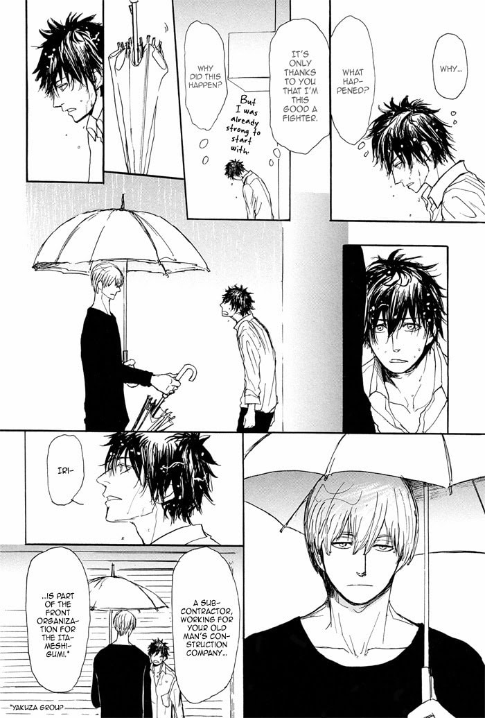 Iberico Pork and Love and Camellia Chapter 1 page 26 - 