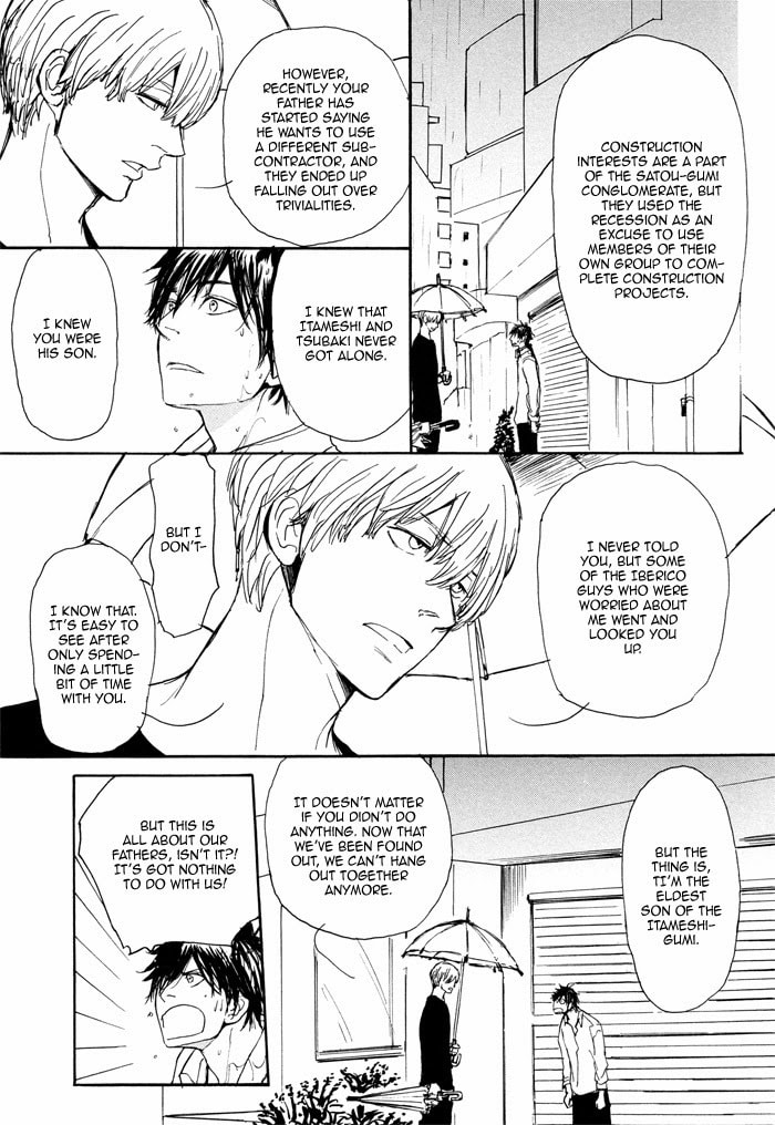 Iberico Pork and Love and Camellia Chapter 1 page 27 - 