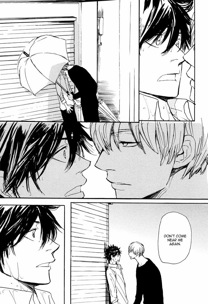 Iberico Pork and Love and Camellia Chapter 1 page 29 - 