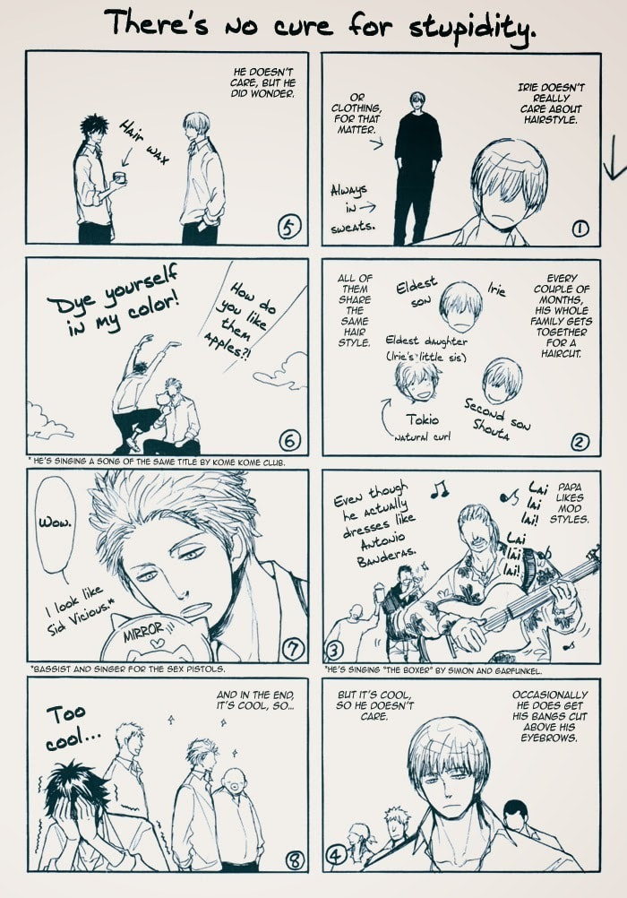 Iberico Pork and Love and Camellia Chapter 1 page 4 - 