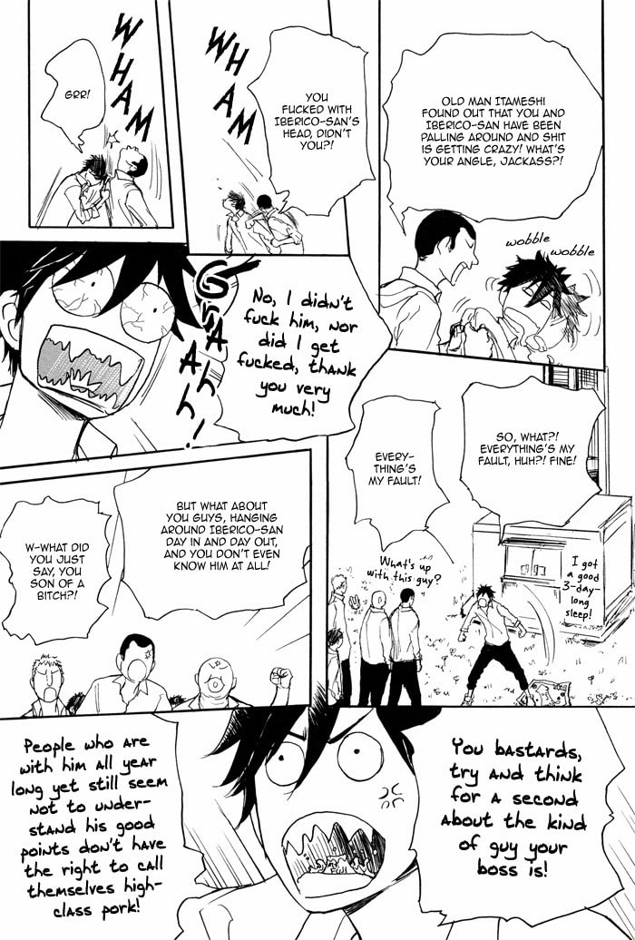 Iberico Pork and Love and Camellia Chapter 1 page 31 - 