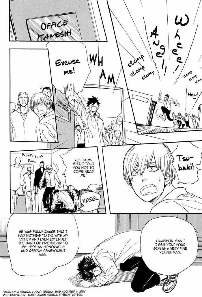Iberico Pork and Love and Camellia Chapter 1 page 32 - 