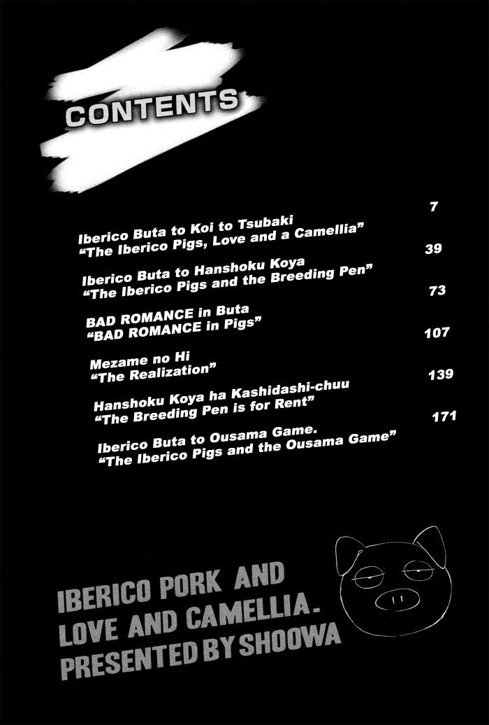 Iberico Pork and Love and Camellia Chapter 1 page 8 - 