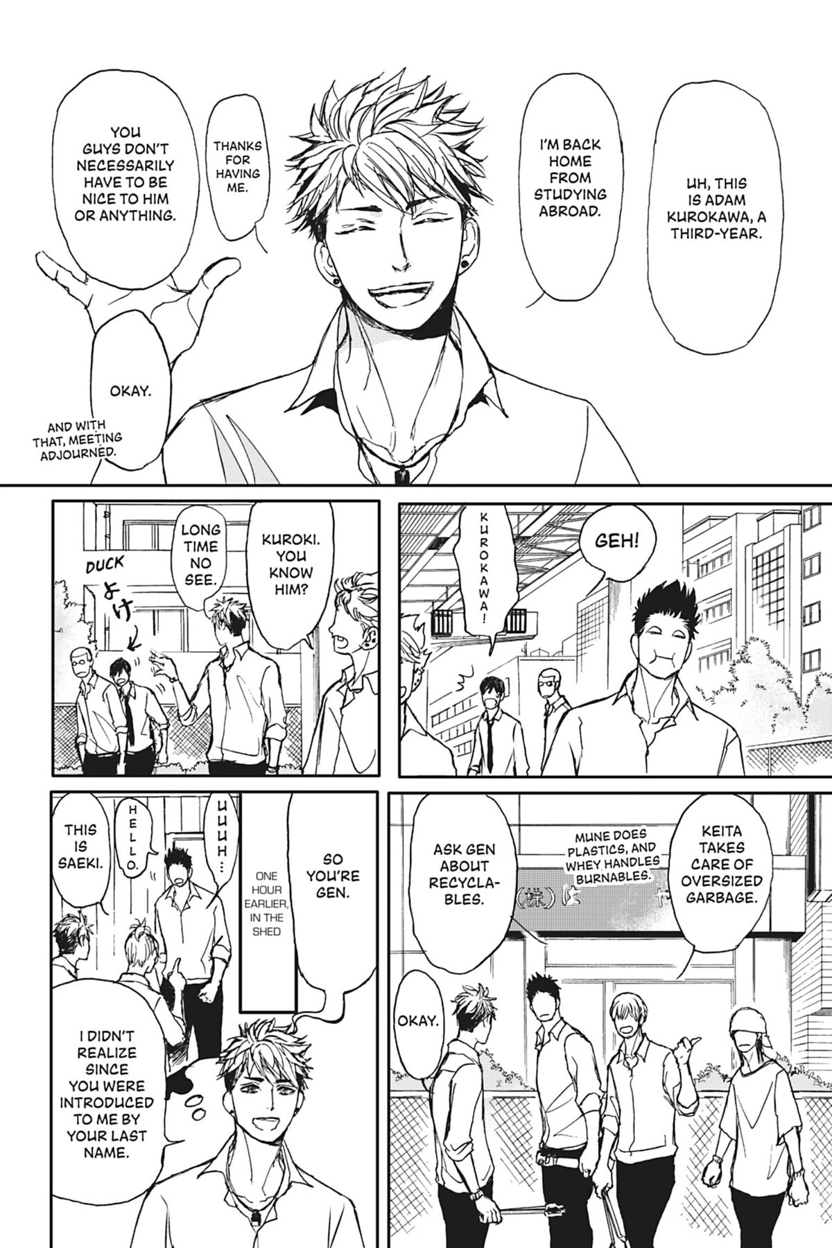 Iberico Pork and Love and Camellia Chapter 10 page 2 - 