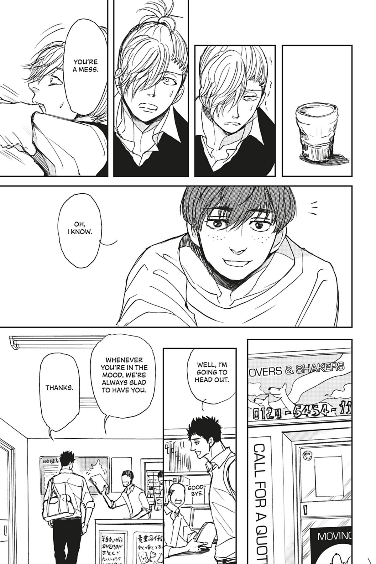 Iberico Pork and Love and Camellia Chapter 10 page 21 - 