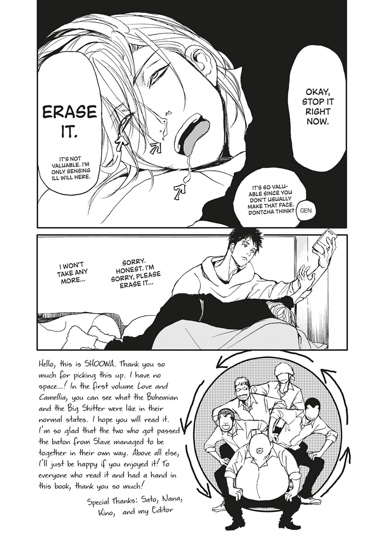 Iberico Pork and Love and Camellia Chapter 11 page 3 - 