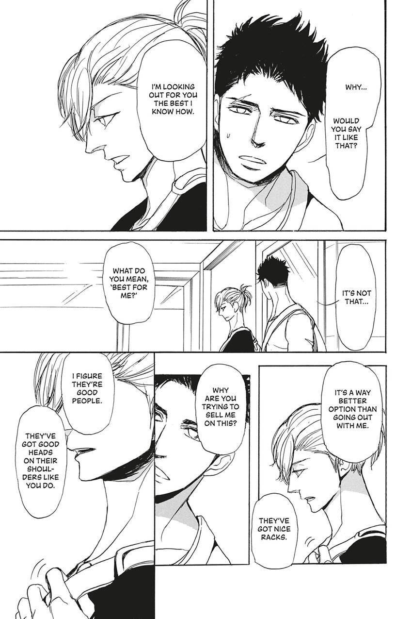 Iberico Pork and Love and Camellia Chapter 2.1 page 17 - 