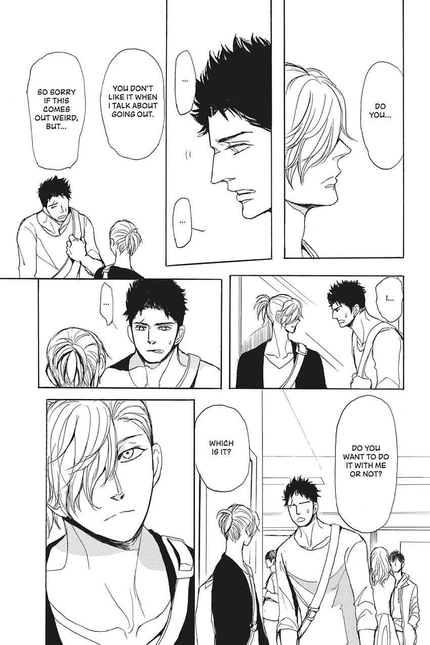 Iberico Pork and Love and Camellia Chapter 2.1 page 19 - 