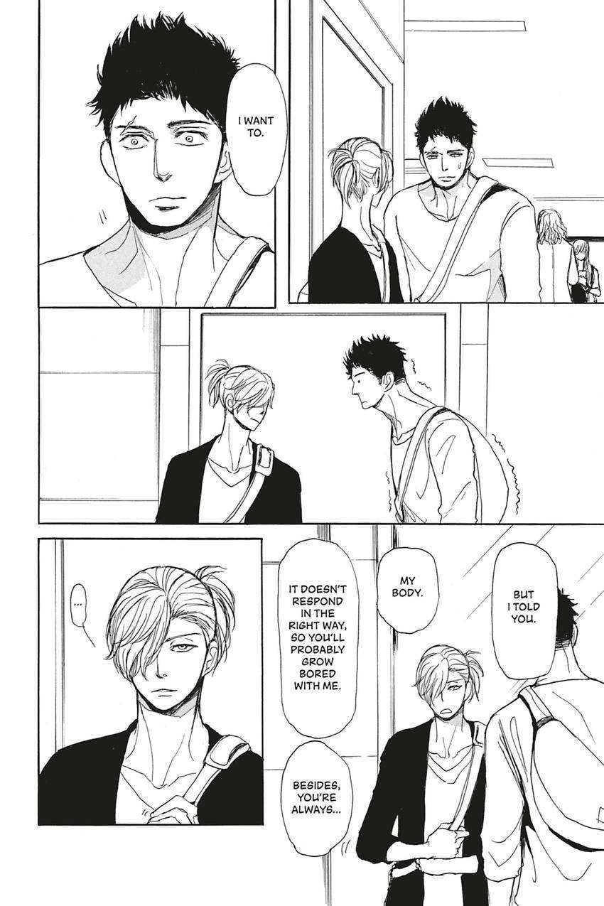 Iberico Pork and Love and Camellia Chapter 2.1 page 20 - 