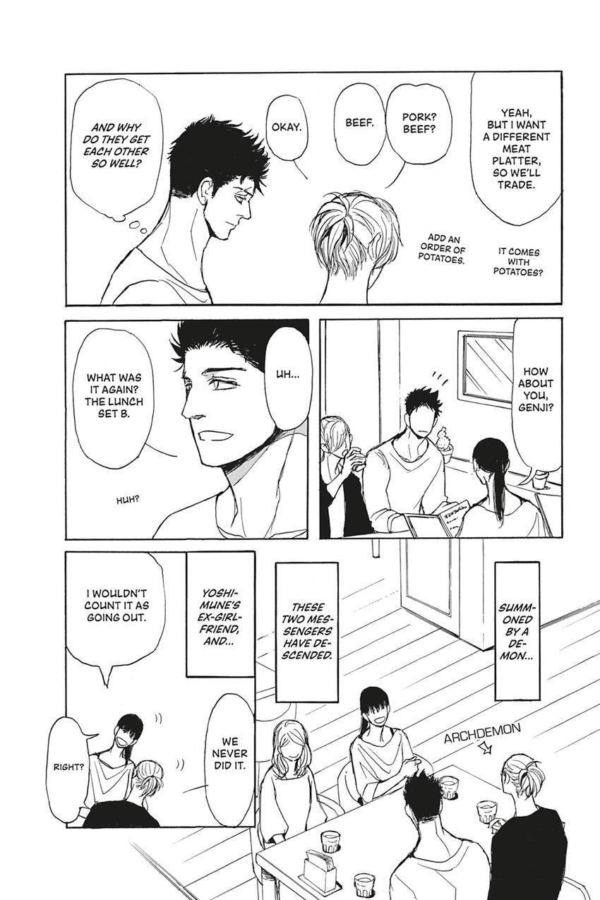 Iberico Pork and Love and Camellia Chapter 2.1 page 3 - 