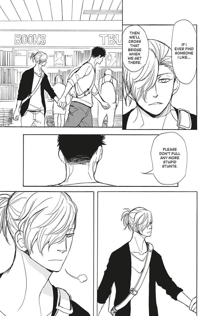 Iberico Pork and Love and Camellia Chapter 2.1 page 23 - 