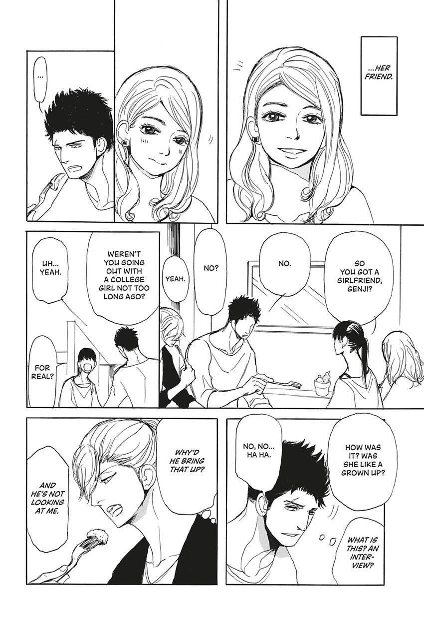 Iberico Pork and Love and Camellia Chapter 2.1 page 4 - 
