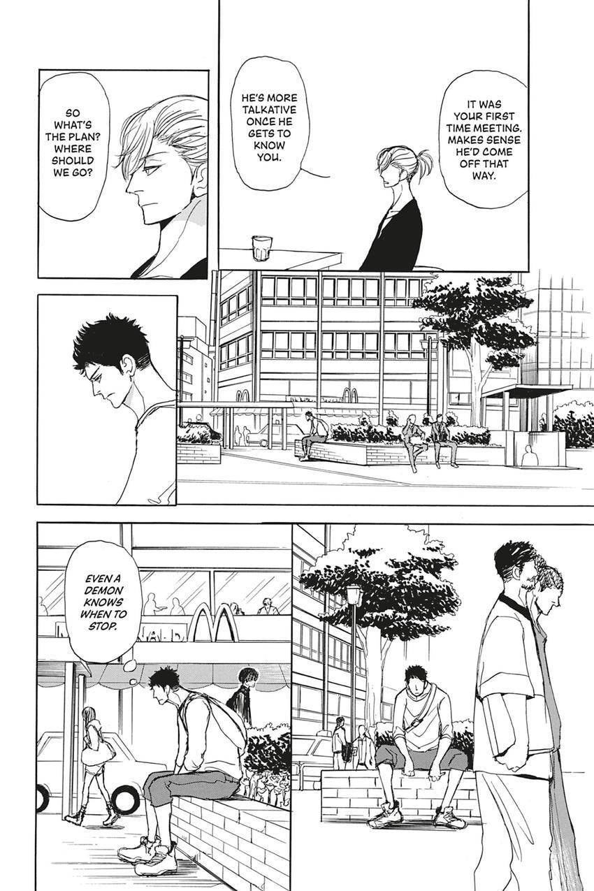 Iberico Pork and Love and Camellia Chapter 2.1 page 8 - 