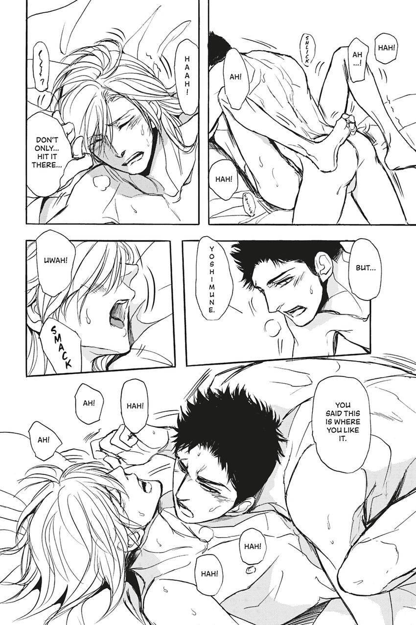 Iberico Pork and Love and Camellia Chapter 2.2 page 18 - 