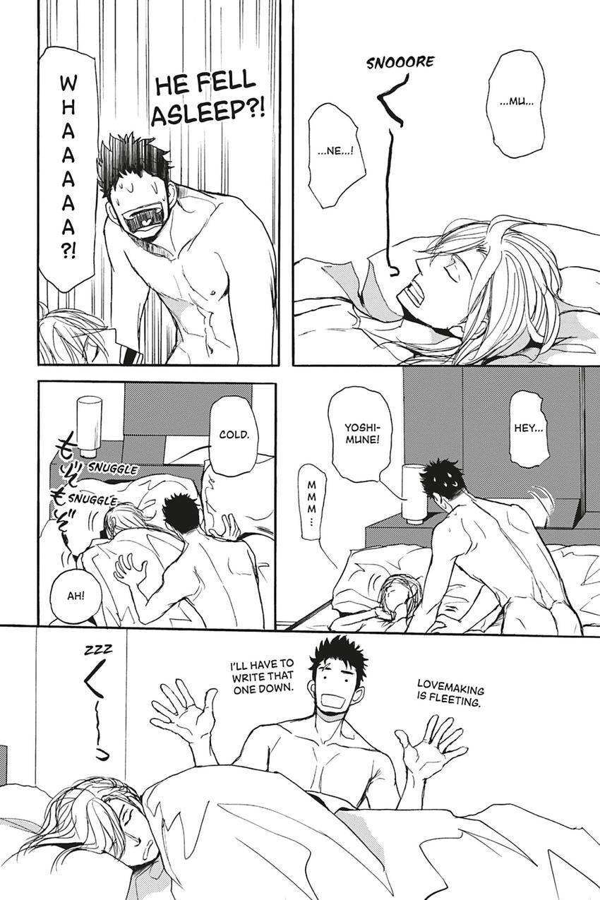 Iberico Pork and Love and Camellia Chapter 2.2 page 22 - 
