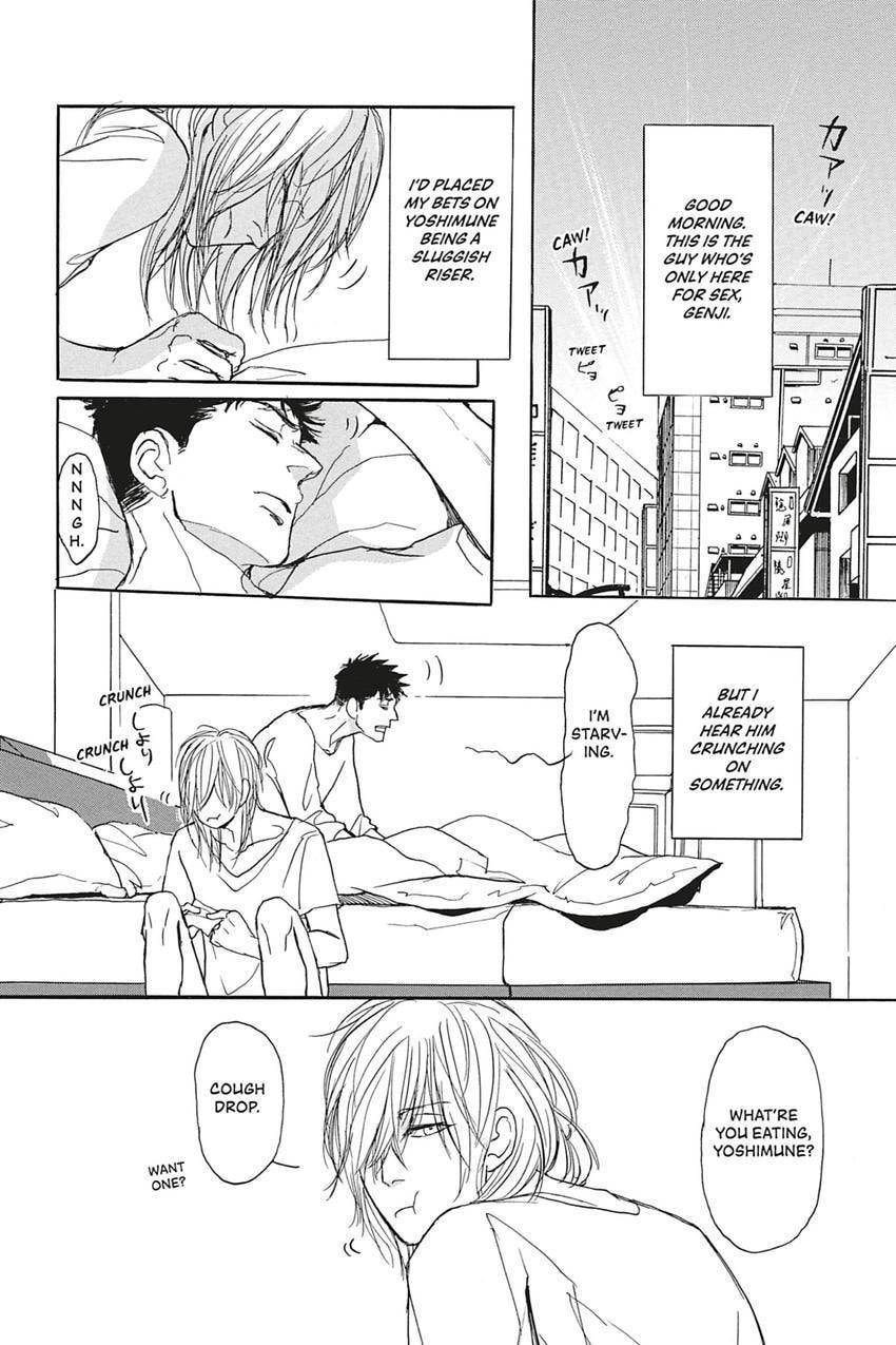 Iberico Pork and Love and Camellia Chapter 2.3 page 2 - 
